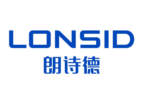 朗詩德