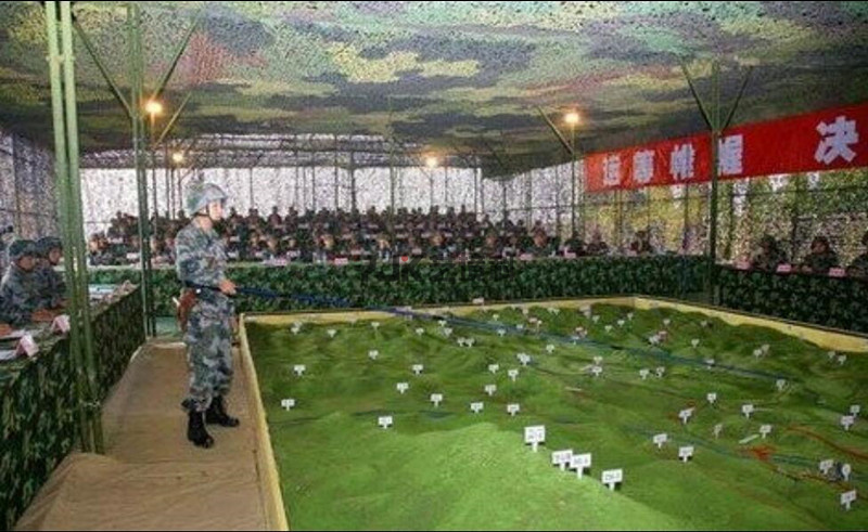軍事地貌
